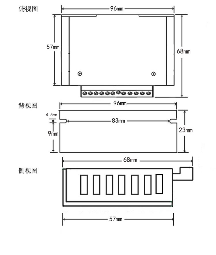適配28-42步進電機驅(qū)動器 32細分 2.15A DC9-30V  M422(圖1)