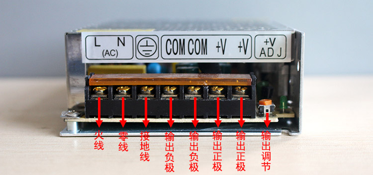 24V3.2A接線(xiàn)示意圖.jpg