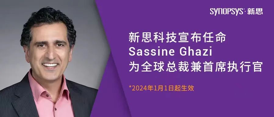 芯”世界的好消息,迫不及待想告訴你(圖2) 芯”世界的好消息,迫不及待想告訴你(圖2)