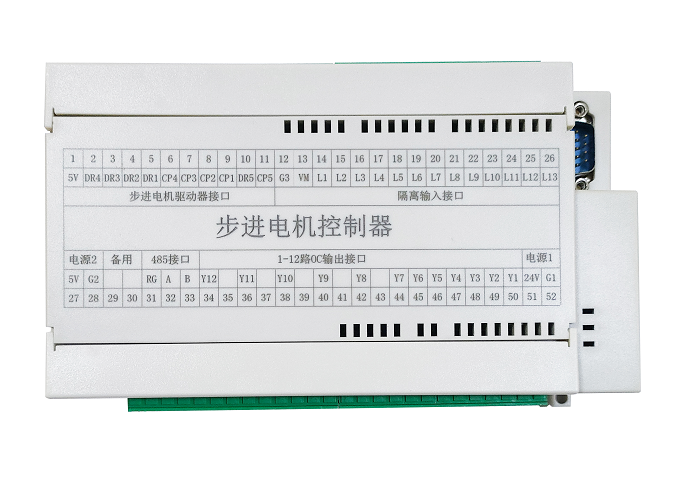 1-4軸(PC端上位機軟件控制)通用步進電機控制器