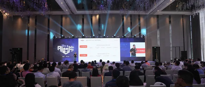 大算力與高能效AI芯片發起沖鋒!2023全球AI芯片峰會第二日干貨總結(圖1) 大算力與高能效AI芯片發起沖鋒!2023全球AI芯片峰會第二日干貨總結(圖1)
