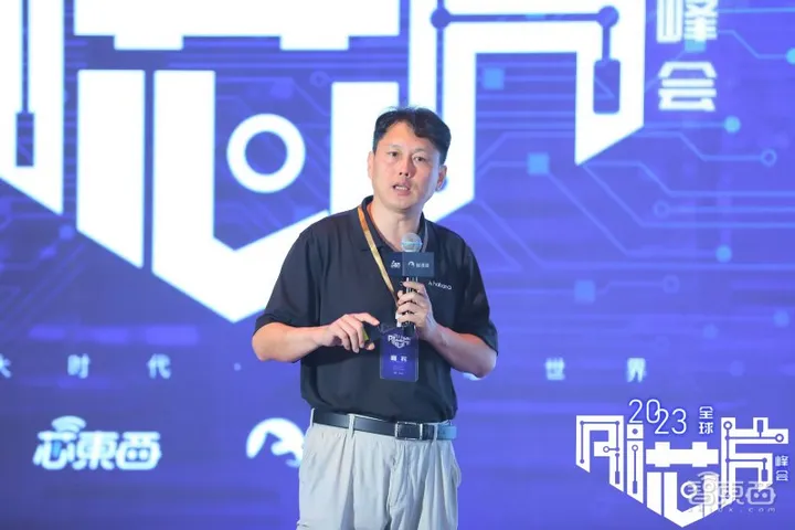 大算力與高能效AI芯片發起沖鋒!2023全球AI芯片峰會第二日干貨總結(圖6) 大算力與高能效AI芯片發起沖鋒!2023全球AI芯片峰會第二日干貨總結(圖6)
