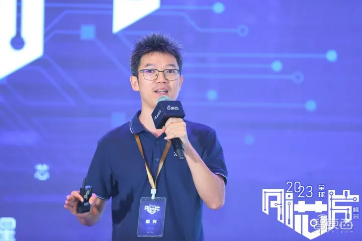 大算力與高能效AI芯片發起沖鋒!2023全球AI芯片峰會第二日干貨總結(圖5) 大算力與高能效AI芯片發起沖鋒!2023全球AI芯片峰會第二日干貨總結(圖5)