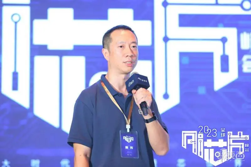 大算力與高能效AI芯片發起沖鋒!2023全球AI芯片峰會第二日干貨總結(圖11) 大算力與高能效AI芯片發起沖鋒!2023全球AI芯片峰會第二日干貨總結(圖11)