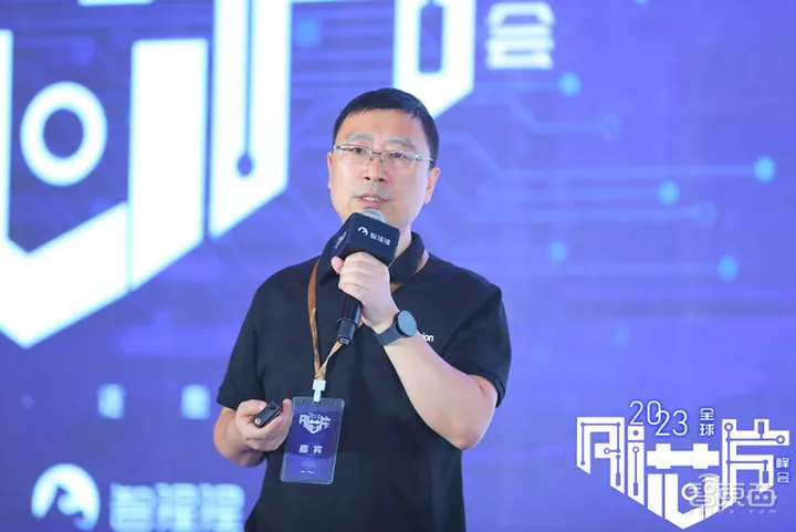 大算力與高能效AI芯片發起沖鋒!2023全球AI芯片峰會第二日干貨總結(圖12) 大算力與高能效AI芯片發起沖鋒!2023全球AI芯片峰會第二日干貨總結(圖12)