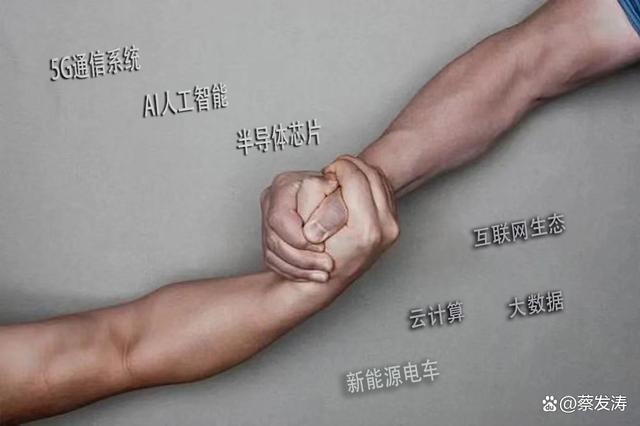 再次失算?國際半導體協會:中國芯片沖刺了(圖10) 再次失算?國際半導體協會:中國芯片沖刺了(圖10)