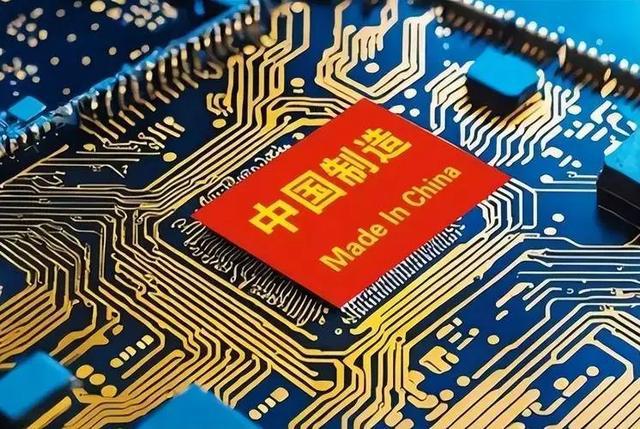 2024年,中美7月芯片出口額斷崖差距:美國(guó)154億,中國(guó)是多少?(圖3) 2024年,中美7月芯片出口額斷崖差距:美國(guó)154億,中國(guó)是多少?(圖3)