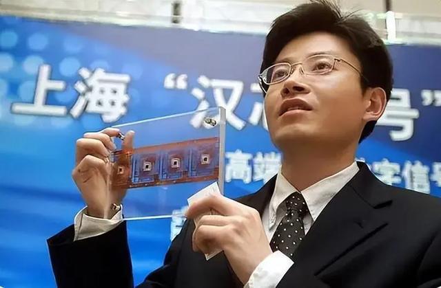 2024年,中美7月芯片出口額斷崖差距:美國(guó)154億,中國(guó)是多少?(圖12) 2024年,中美7月芯片出口額斷崖差距:美國(guó)154億,中國(guó)是多少?(圖12)