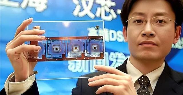 2024年,中美7月芯片出口額斷崖差距:美國(guó)154億,中國(guó)是多少?(圖17) 2024年,中美7月芯片出口額斷崖差距:美國(guó)154億,中國(guó)是多少?(圖17)