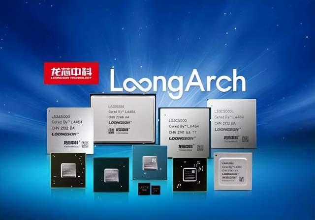 6大國產CPU,誰的自主可控程度更高?(圖2) 6大國產CPU,誰的自主可控程度更高?(圖2)