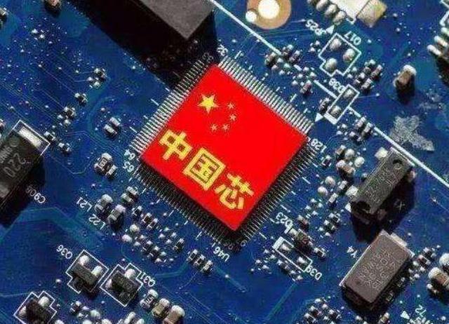 中國大陸芯片制造三雄，都打了翻身仗，業績暴漲(圖4)