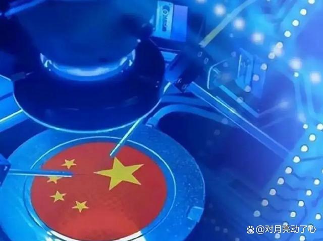 中國芯片出口破5000億,歐美芯片巨頭這回真急了?(圖5) 中國芯片出口破5000億,歐美芯片巨頭這回真急了?(圖5)
