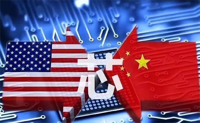 上半年中國芯片出口5427億,歐美繃不住了,美國封鎖技術失敗(圖16) 上半年中國芯片出口5427億,歐美繃不住了,美國封鎖技術失敗(圖16)