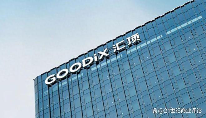 360億深圳芯片龍頭，總裁出走(圖1)