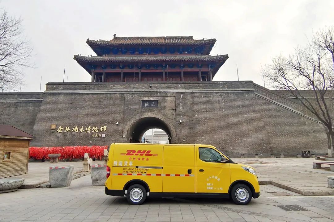 芯片巨頭換帥!轉(zhuǎn)型之路荊棘滿布→(圖2) 芯片巨頭換帥!轉(zhuǎn)型之路荊棘滿布→(圖2)